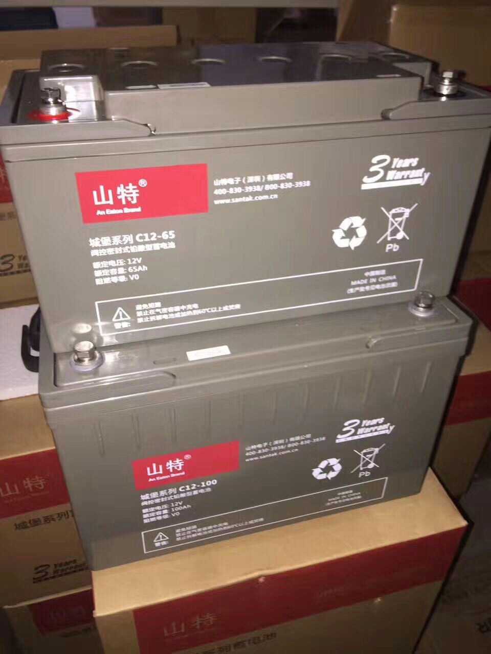 山特20KVA 三單 3C20KS 參數(shù)功率