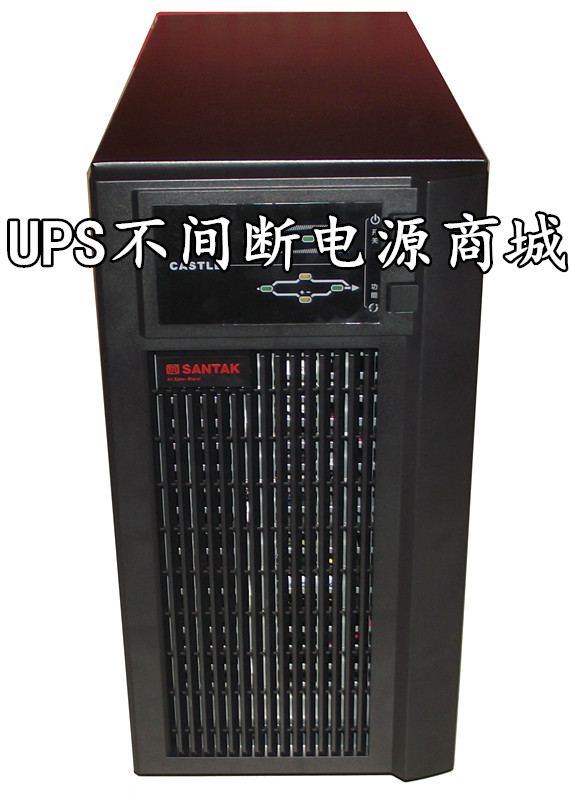 山特6KVA功率參數(shù)山特C6KS負(fù)載4800W主機(jī)