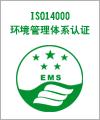 ISO140012015°wϵJC ISO14001Ӗ