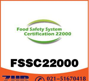 FSSC22000JCʩʲô̎FSSC22000JC(ni)