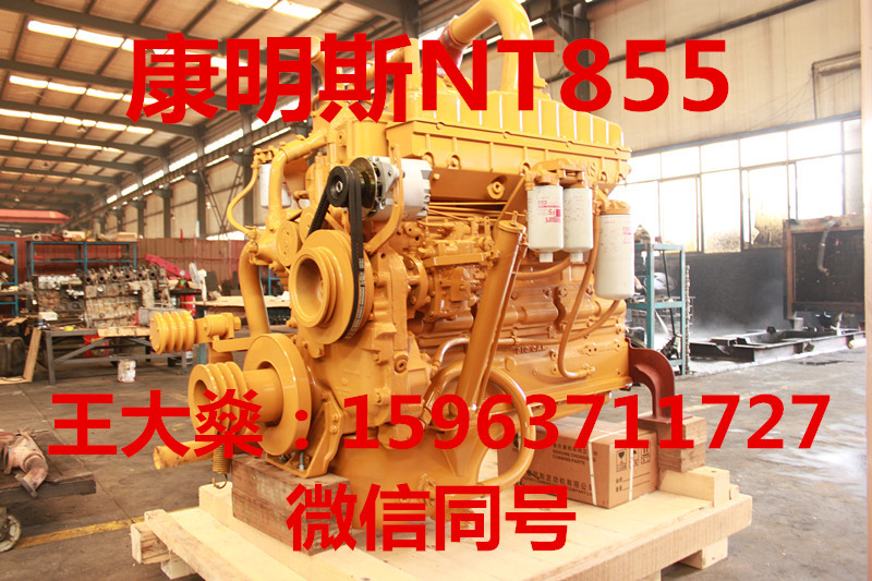 康明斯NT855發(fā)動(dòng)機(jī)，新機(jī)，二手機(jī)，山推SD22