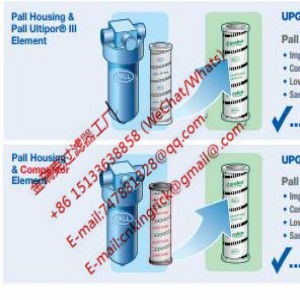 INTERNORMEN 314889-25VGVоV^(gu)V