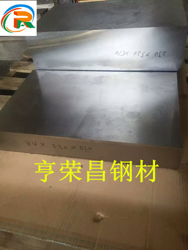 P20圓棒廠家直銷 P20塑膠模具鋼板可銑磨加工