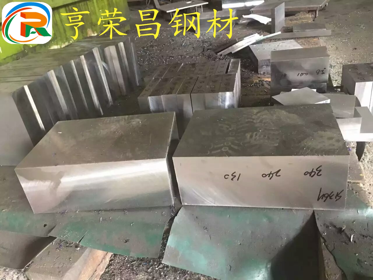 738H圓鋼 738H預(yù)硬模具鋼 包工包料 價格實(shí)惠批發(fā)