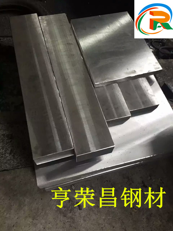 4Cr3Mo2V是什么材料