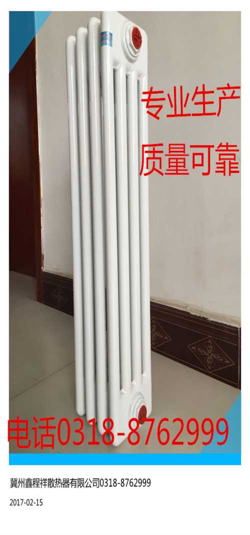 家用換熱器廠家/工業(yè)換熱器圖片/家用換熱器