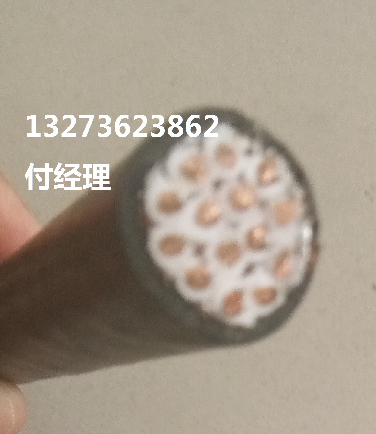 RS485 22   1*2*1 付經理報價 RS485 2*2*1