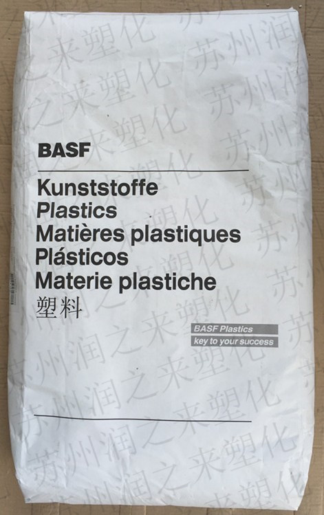 Elastollan? 1185 A WM BASF TPU-