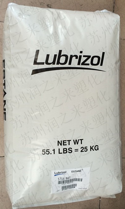 Estane? R195A-9 TPU Lubrizol