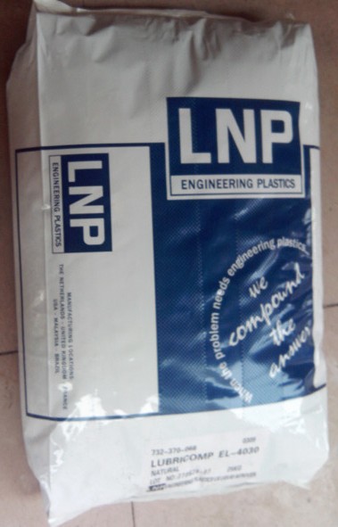 美國液氮LNP PPA UCL36ASP 塑膠原料