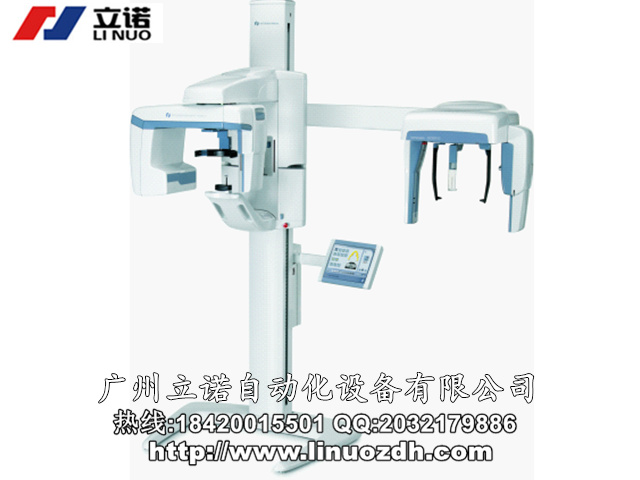 黔南A-dec500口腔x光機維修