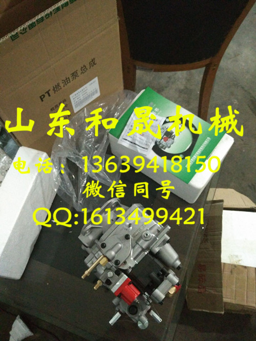 山推TY220C推土機(jī)康明斯發(fā)動機(jī)專用燃油泵3165468