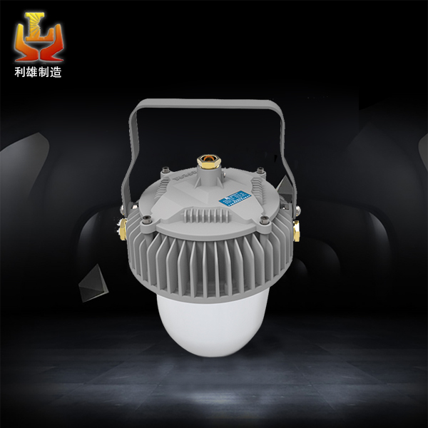 GSF812 LED防眩平臺燈50W，防眩LED平臺燈50W