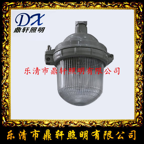 ODFE5019 防眩泛光燈1鼎軒照明   ODFE5019 參數(shù)