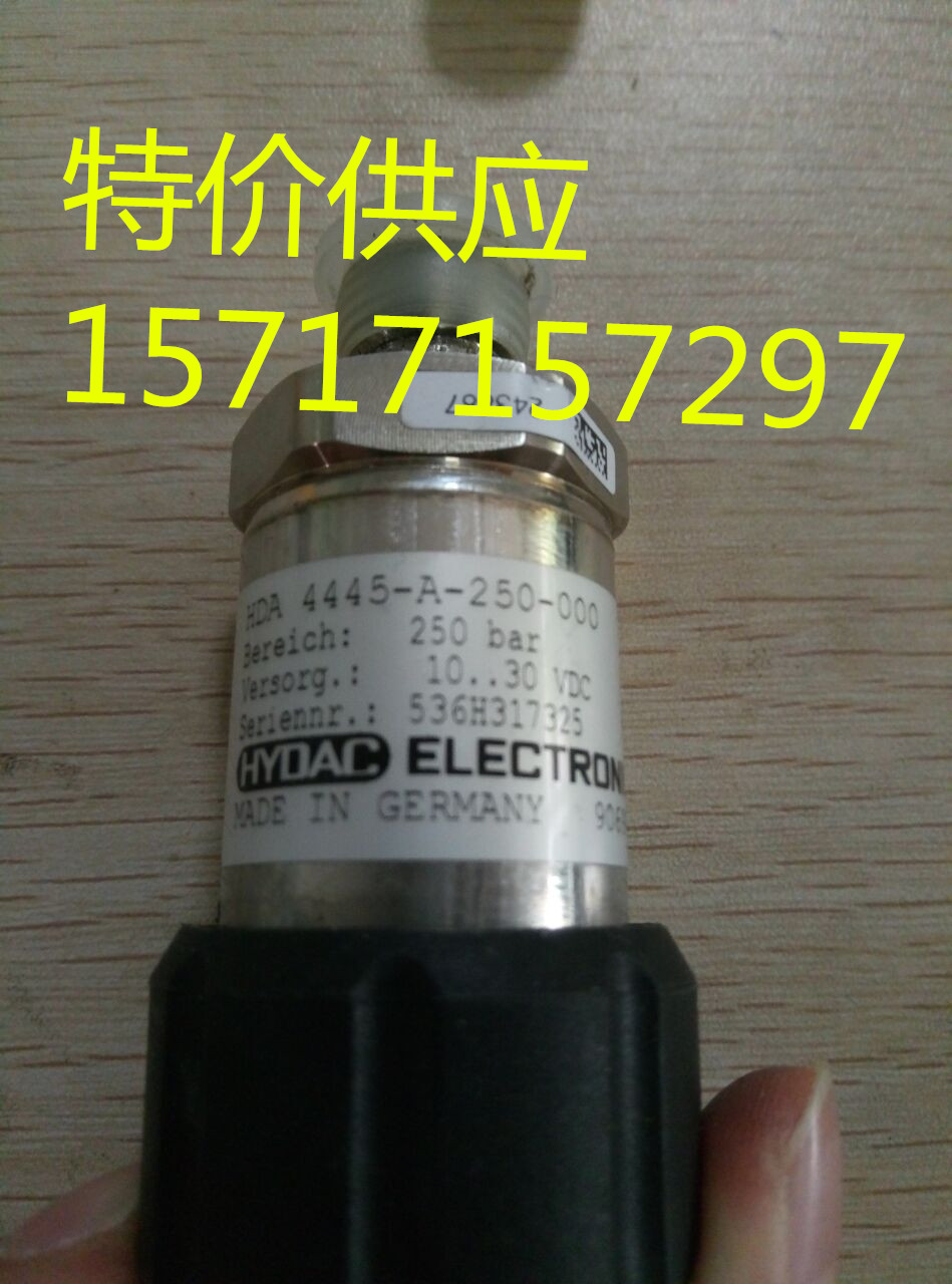 ★熱干面價格賀德克傳感器ENS3216-3-0410-000-K