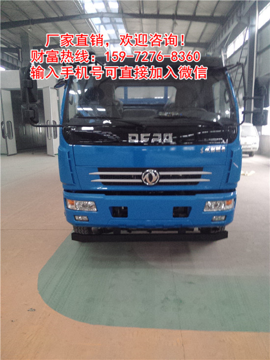 江鈴欄板式氣瓶運(yùn)輸車(chē)大概報(bào)價(jià)