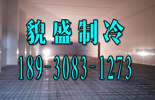 冷藏庫技術、工程造價舉例分析