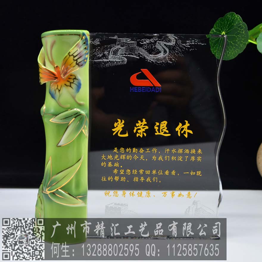 沈陽(yáng)退休紀(jì)念品廠家，沈陽(yáng)企業(yè)職工退休商務(wù)禮品定做，退休禮品定做