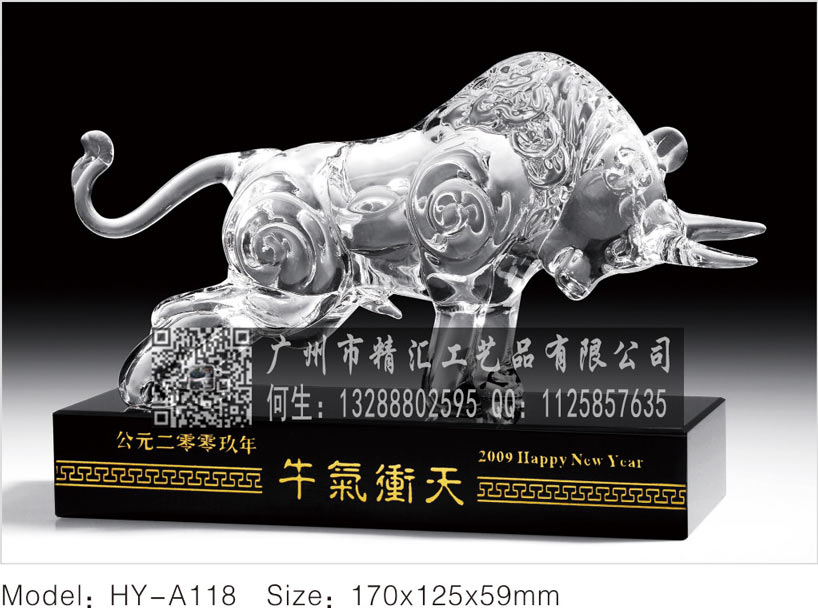 泉州水晶紀(jì)念品廠家，泉州活動(dòng)慶典水晶禮品制作，活動(dòng)慶典水晶紀(jì)念品