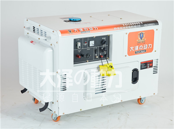 廠家直銷12kw靜音柴油發(fā)電機(jī)型號規(guī)格