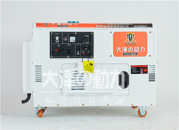 全封閉的12kw低噪音柴油發(fā)電機(jī)組價(jià)格