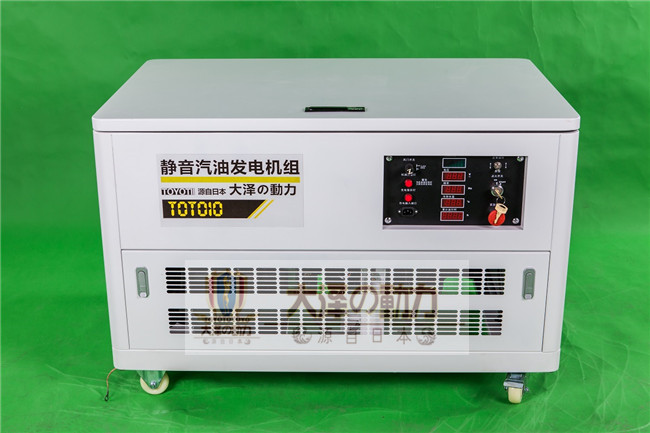 無刷發(fā)電機,10kw發(fā)電機品牌