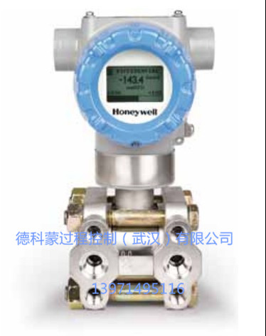 供應(yīng)Honeywell霍尼韋爾STA722絕壓變送器