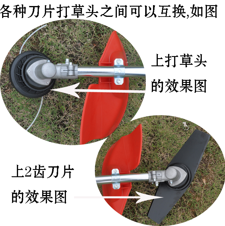 銅仁手持式汽油水稻割草機(jī) 專用割灌機(jī)