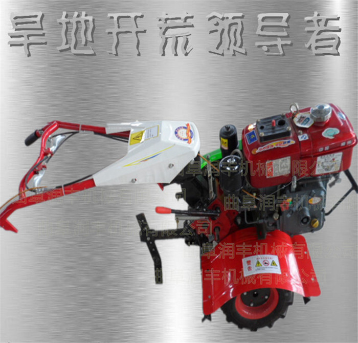 農(nóng)田旋耕機(jī) 小型旋耕機(jī)報(bào)價(jià)