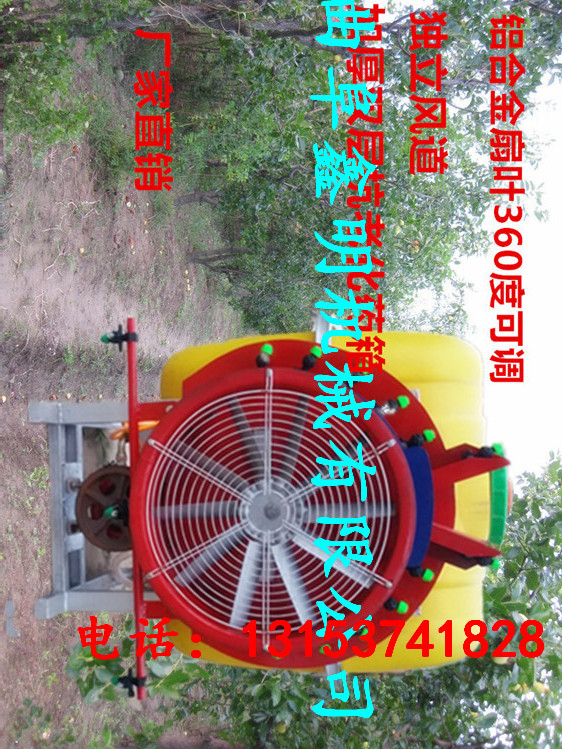 廠家促銷(xiāo)拖拉機(jī)背負(fù)式園林打藥機(jī) 高壓遠(yuǎn)程打藥機(jī)工作效率