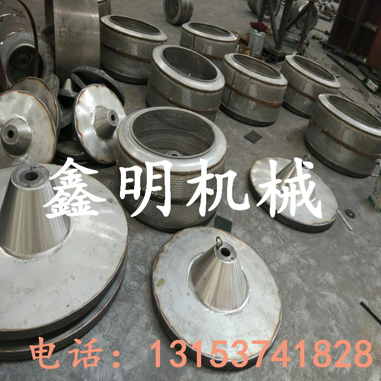 供應(yīng)新款下出料三足式離心機(jī)現(xiàn)貨 優(yōu)質(zhì)三足脫水機(jī)鑫明制造