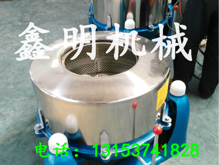 貴陽三足式脫水機 離心式甩干機現(xiàn)貨供應(yīng) 不銹鋼甩干機質(zhì)量