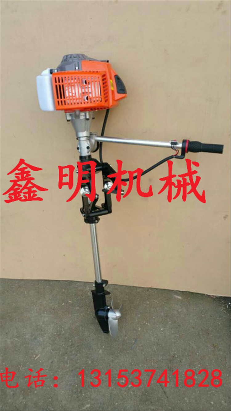 順德小舟后置四沖程掛槳機(jī)型號(hào) 船用船外機(jī) 省油船掛機(jī)促銷