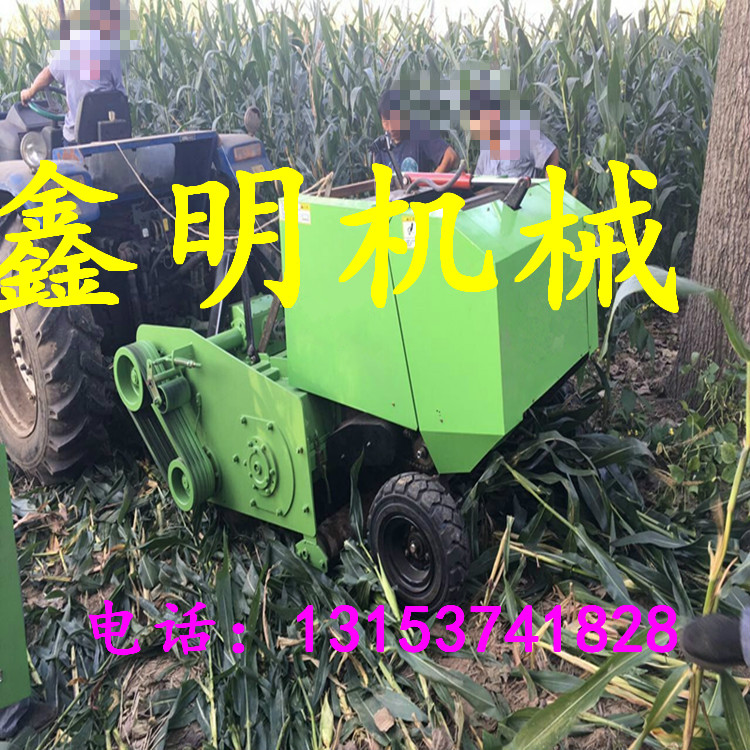 場(chǎng)上作業(yè) 站立秸稈收割打捆機(jī)效率高 鑫明農(nóng)作物收獲打捆機(jī)促銷(xiāo)