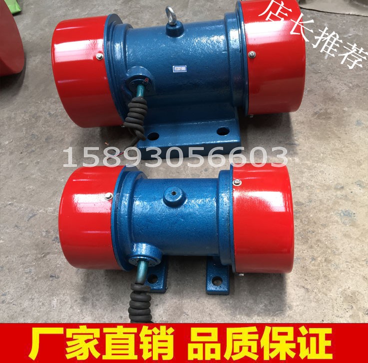 北京哪里有賣(mài)JZO-8-2振動(dòng)電機(jī)價(jià)格多少錢(qián)一臺(tái)？圖片？