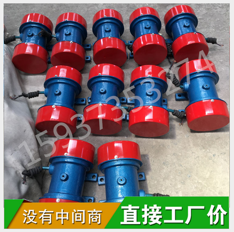 振動(dòng)電機(jī)YZS-30-4功率1.5KW全銅芯三相異步振動(dòng)電機(jī)