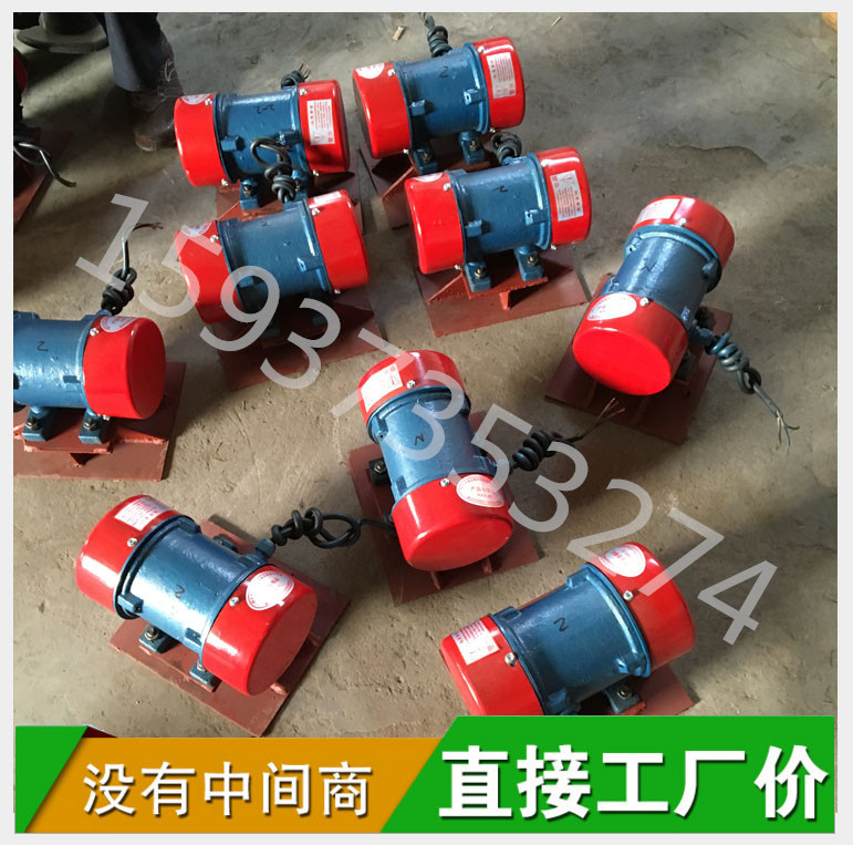 蕪湖廠家生產(chǎn)振動(dòng)電機(jī)YZD-30-4功率1.5KW質(zhì)保一年三相異步