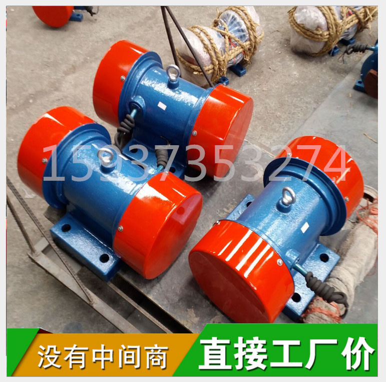 揚(yáng)州哪里有賣振動(dòng)電機(jī)YZS-15-6功率1.1KW三相異步全銅芯