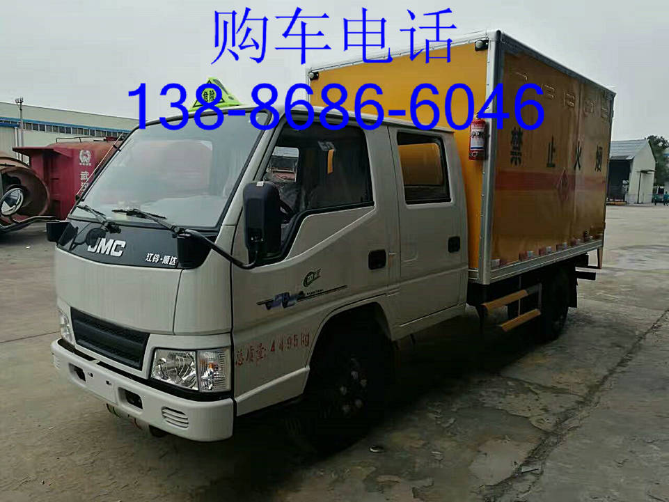 液態(tài)氣瓶運(yùn)輸車(chē)-程力專(zhuān)用汽車(chē)