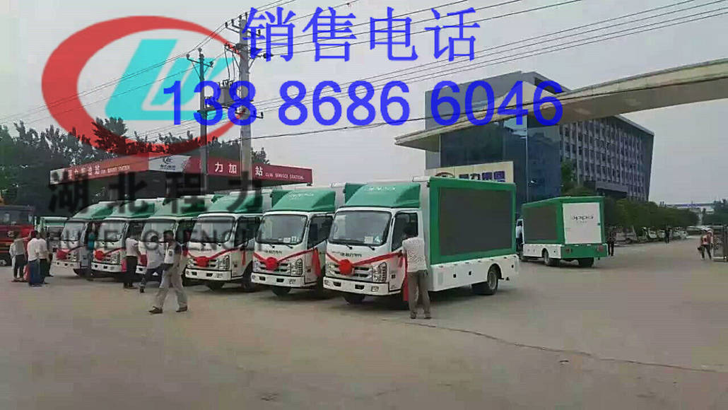 舞臺(tái)車(chē)由于形式多