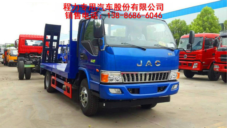 福建解放國五拖板車出售報(bào)價(jià)