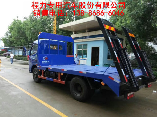 福建楚風(fēng)福州 5噸以下挖掘機(jī)拖板車低價促銷