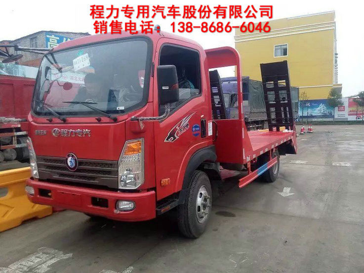 臺(tái)州解放大型后雙橋拖板車(chē)廠家