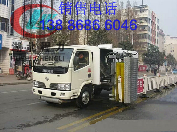 南陽(yáng)護(hù)欄清洗車車聯(lián)系方式