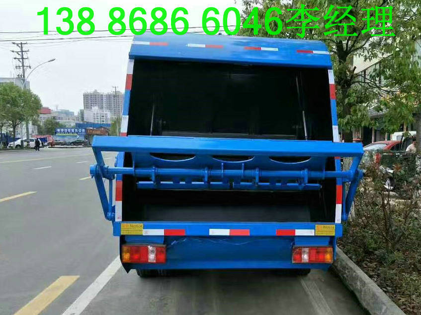 哈爾濱壓縮式垃圾車廠家報(bào)價(jià)