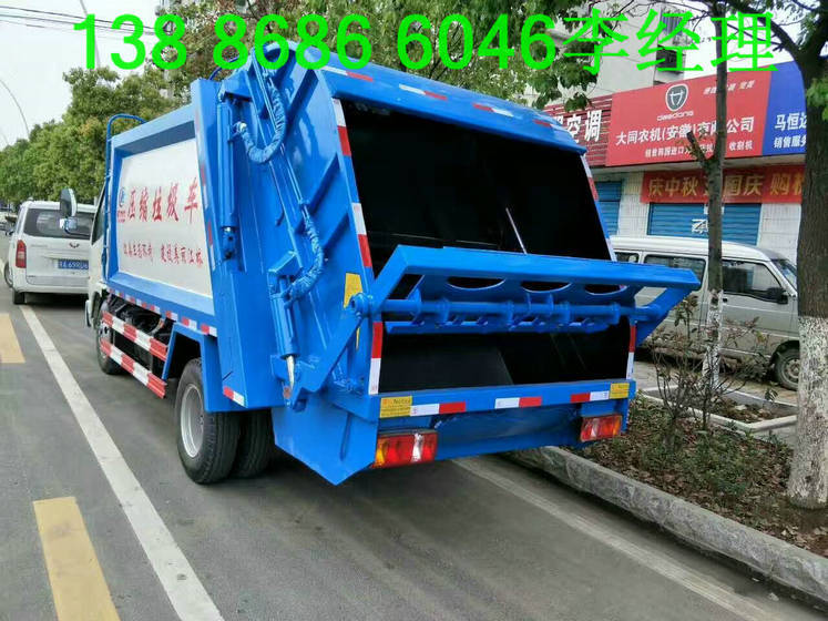 嘉興5立方小型壓縮式垃圾車