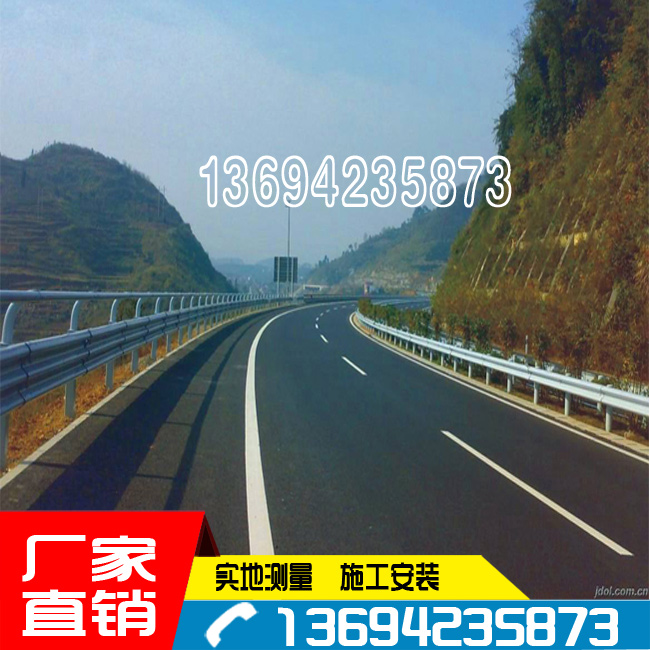 東莞波形梁護(hù)欄 鄉(xiāng)村公路波形防撞欄 中山W形波形護(hù)欄廠家