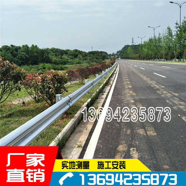 汕頭道路護(hù)欄 廠家之下 韶關(guān)波形護(hù)欄 景區(qū)防撞波形護(hù)欄廠家