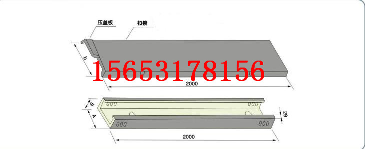 通化熱浸鋅電纜橋架生產(chǎn)廠家