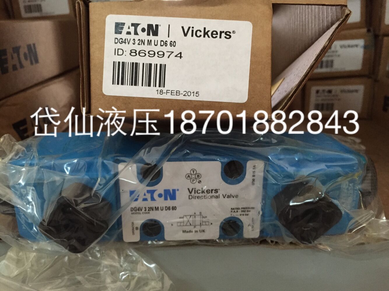 EPV16-A-16-O-24D-S-U,0-10V DPS2-16-F-F-O